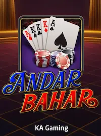 Andar Bahar Andar Bahar at TAKABAJEE COM